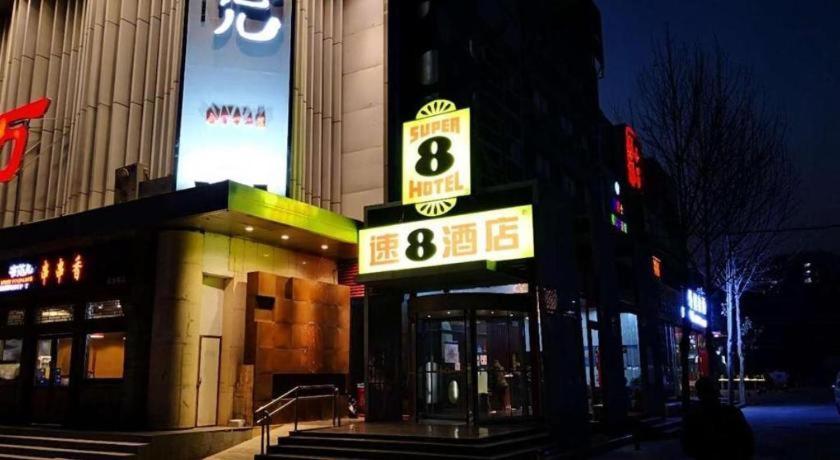 Super 8 Hotel Beijing New National Exhibition Yumin Street Exteriér fotografie